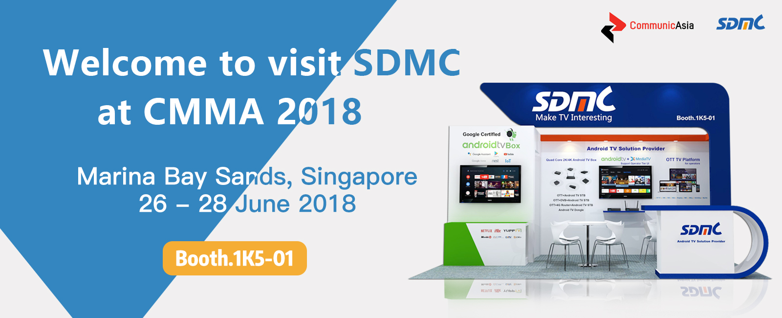 6008集团官方网站CMMA展会约请函