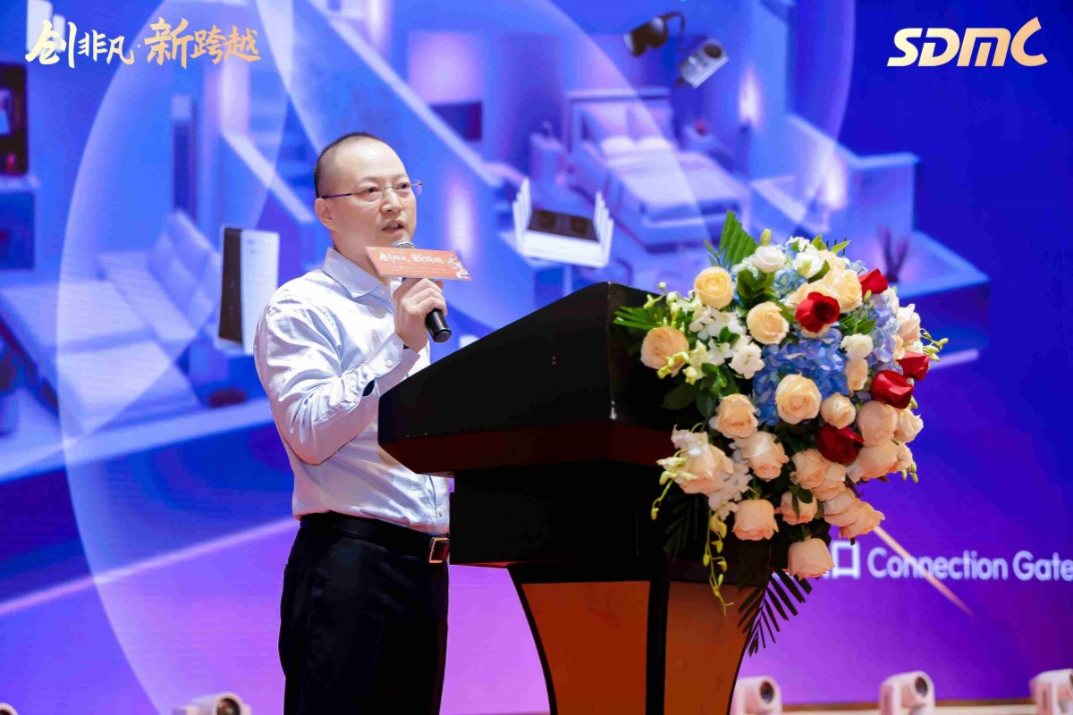 6008集团官方网站(中国)股份有限公司