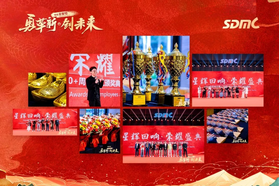 6008集团官方网站(中国)股份有限公司